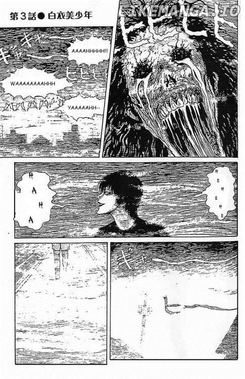 Itou Junji Kyoufu Manga Collection chapter 25 - page 10