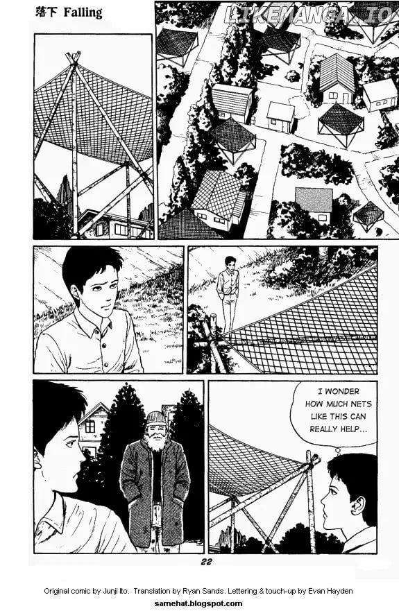 Itou Junji Kyoufu Manga Collection chapter 21 - page 22