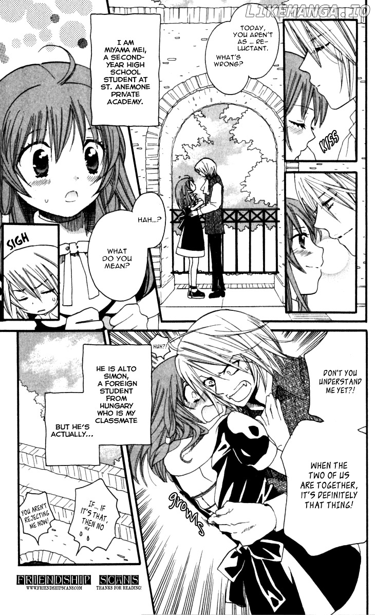 Mangetsu No Yoru Ni Akuma No Kiss chapter 5 - page 5