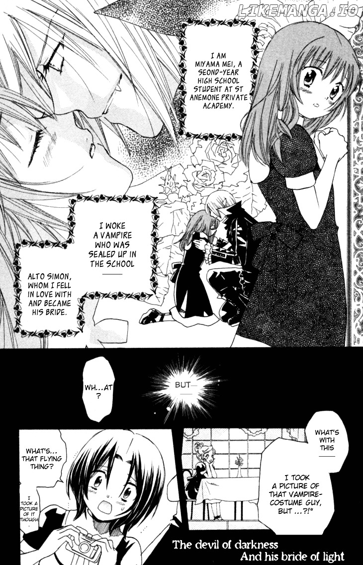 Mangetsu No Yoru Ni Akuma No Kiss chapter 6 - page 5