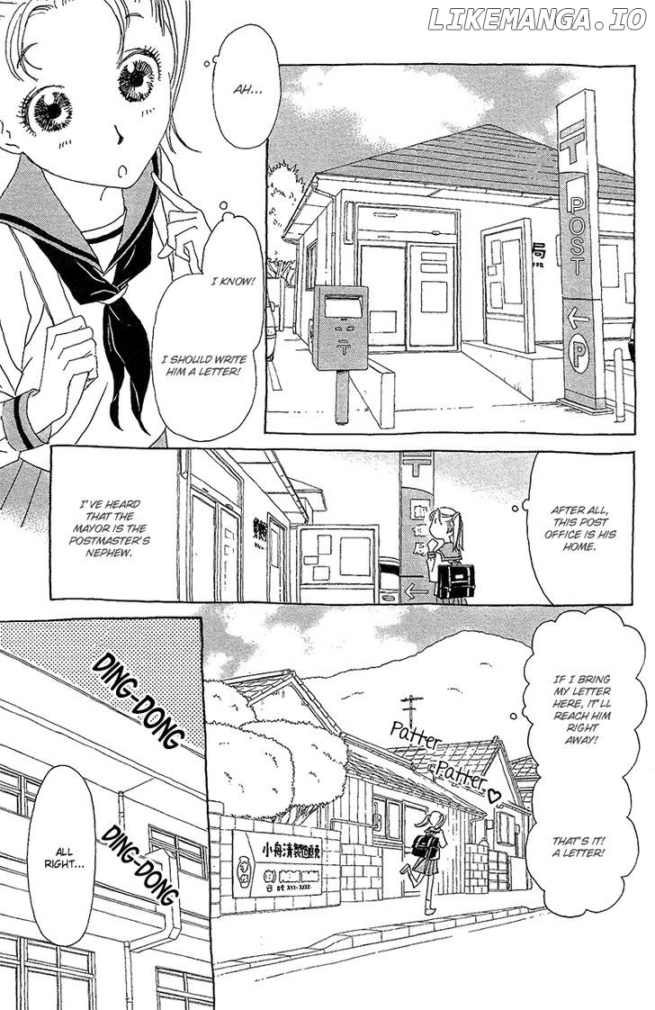 Koi to Gunkan chapter 2 - page 9