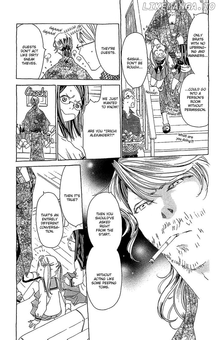 Koi to Gunkan chapter 3 - page 11
