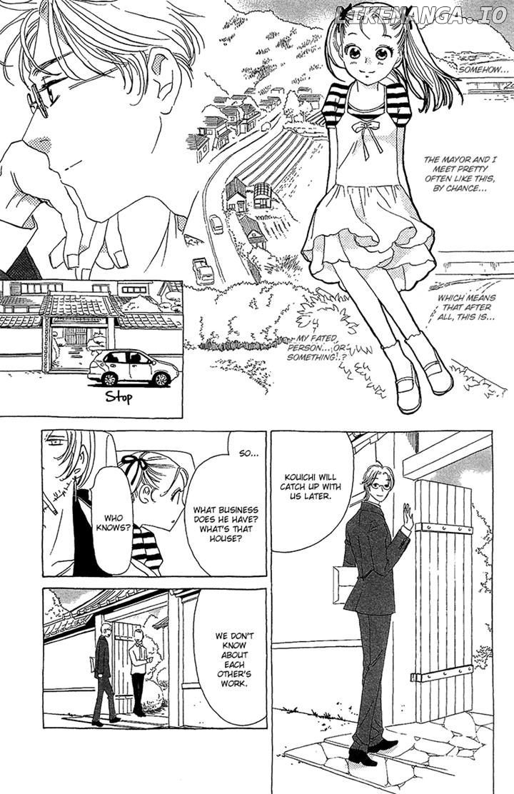 Koi to Gunkan chapter 6 - page 11