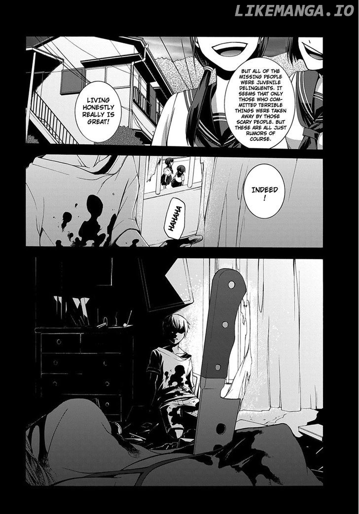 Dolls Code chapter 1 - page 3