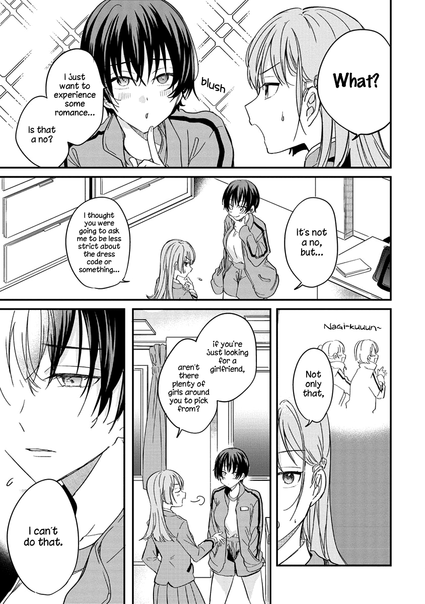 Koi Ni Koi Suru Koibito Kankei chapter 1 - page 29