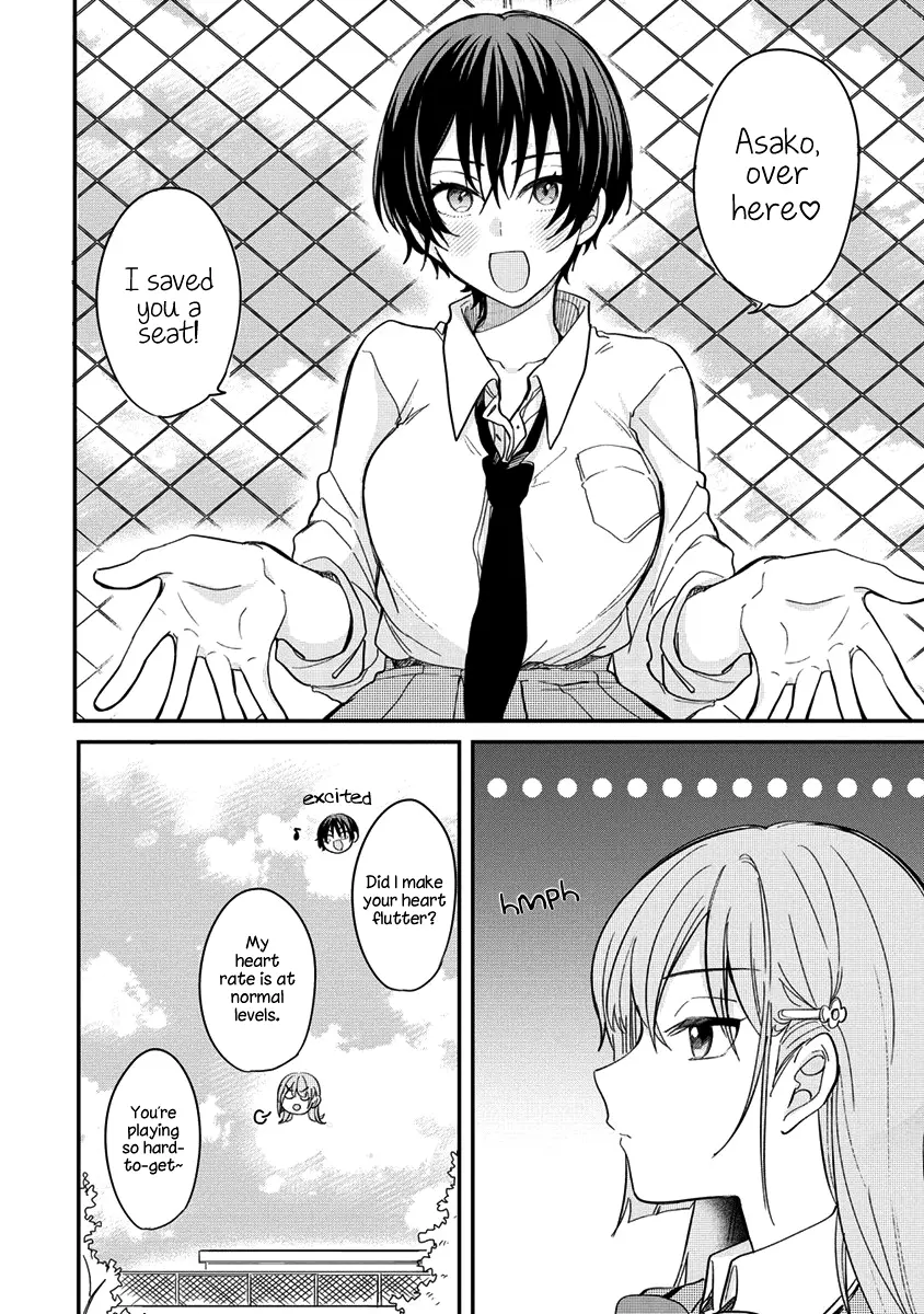 Koi Ni Koi Suru Koibito Kankei chapter 2 - page 14