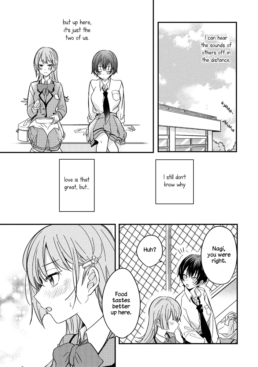 Koi Ni Koi Suru Koibito Kankei chapter 2 - page 23