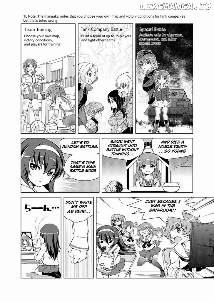 Hajimete no Senshadou - WoT for Beginners chapter 3 - page 4