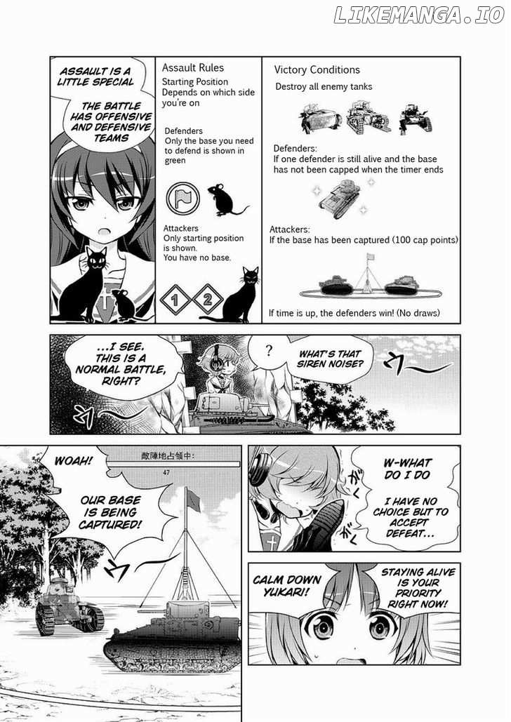 Hajimete no Senshadou - WoT for Beginners chapter 3 - page 8