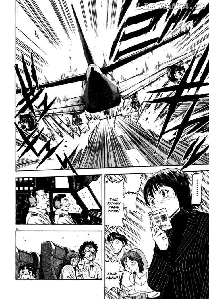Waga Na wa Umishi Chapter 71 - page 12