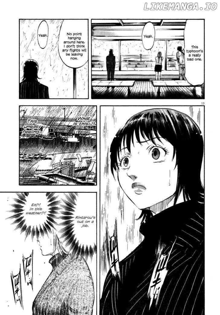 Waga Na wa Umishi Chapter 71 - page 13