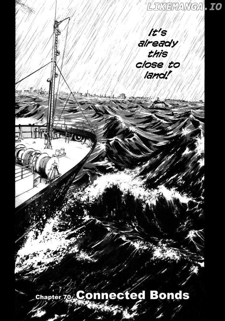 Waga Na wa Umishi Chapter 70 - page 2