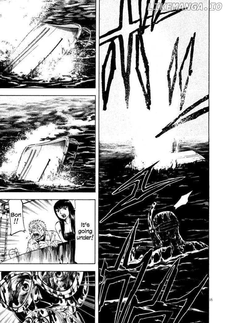 Waga Na wa Umishi Chapter 7 - page 14