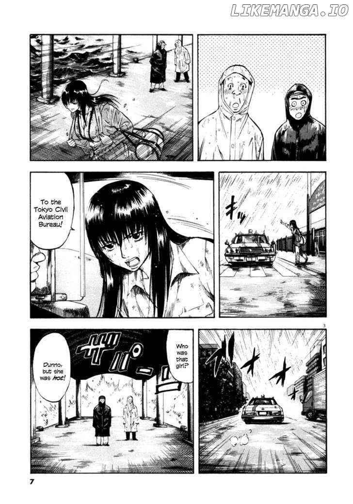 Waga Na wa Umishi Chapter 69 - page 5