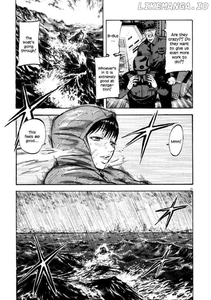 Waga Na wa Umishi Chapter 68 - page 16