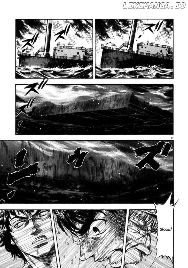 Waga Na wa Umishi Chapter 86 - page 11