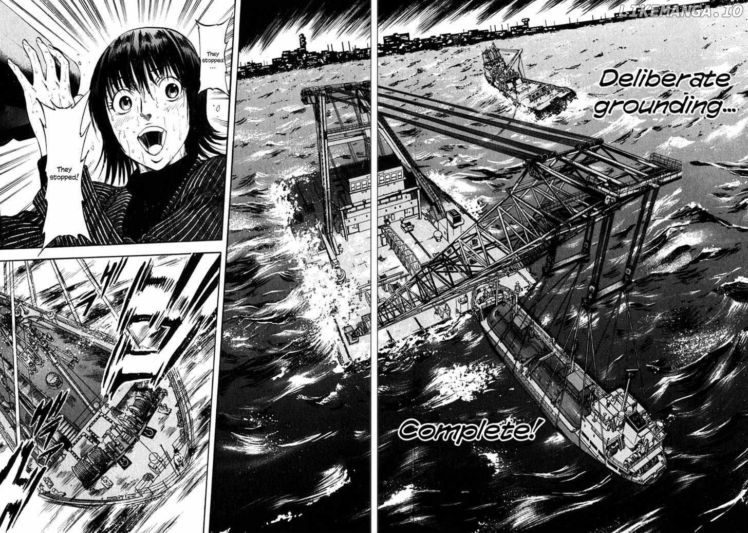 Waga Na wa Umishi Chapter 86 - page 12