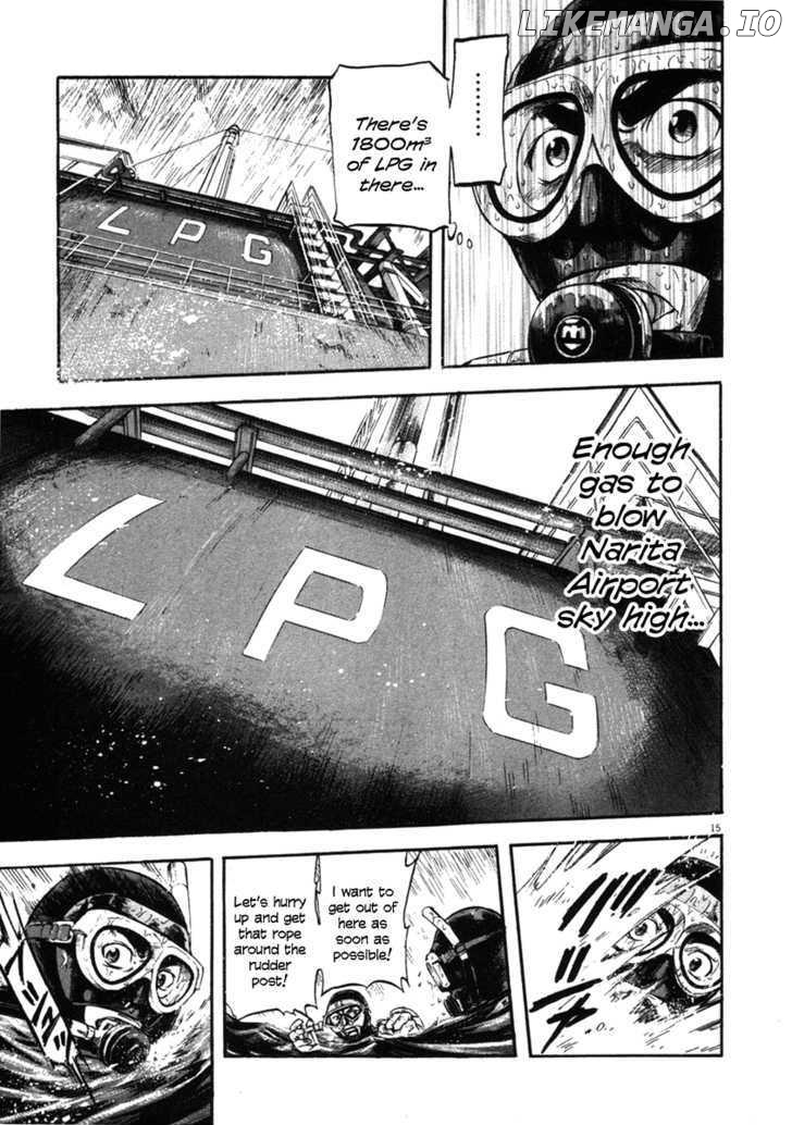 Waga Na wa Umishi Chapter 63 - page 15