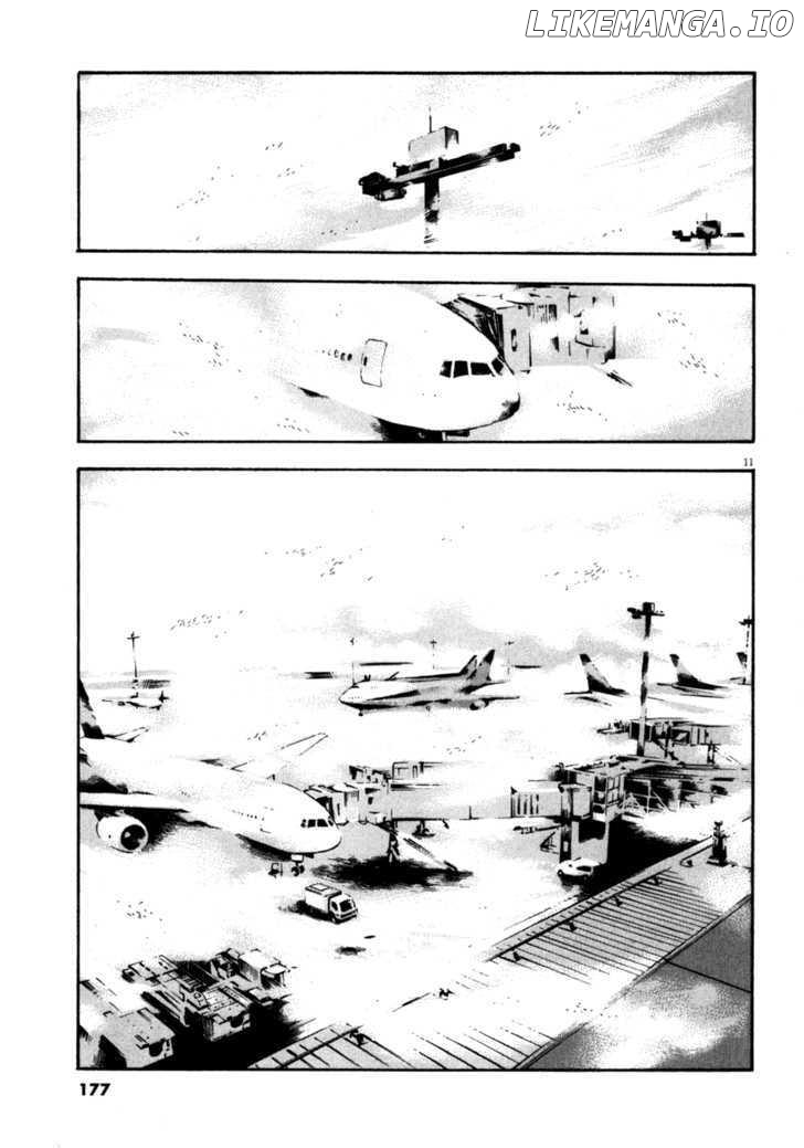 Waga Na wa Umishi Chapter 87 - page 12