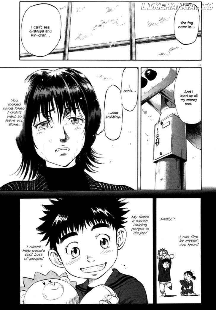 Waga Na wa Umishi Chapter 87 - page 14