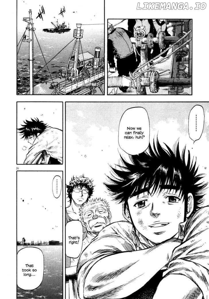 Waga Na wa Umishi Chapter 87 - page 26