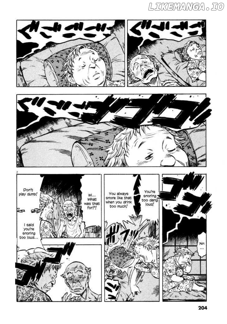 Waga Na wa Umishi Chapter 88 - page 2