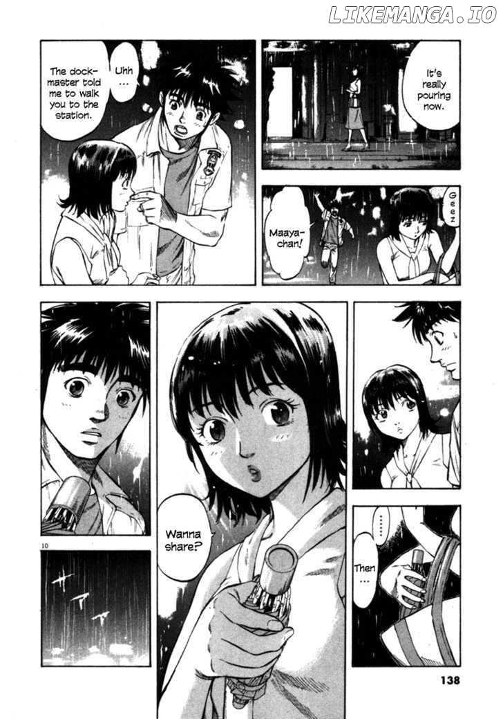 Waga Na wa Umishi Chapter 55 - page 10