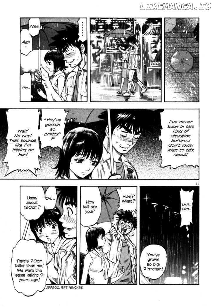 Waga Na wa Umishi Chapter 55 - page 11