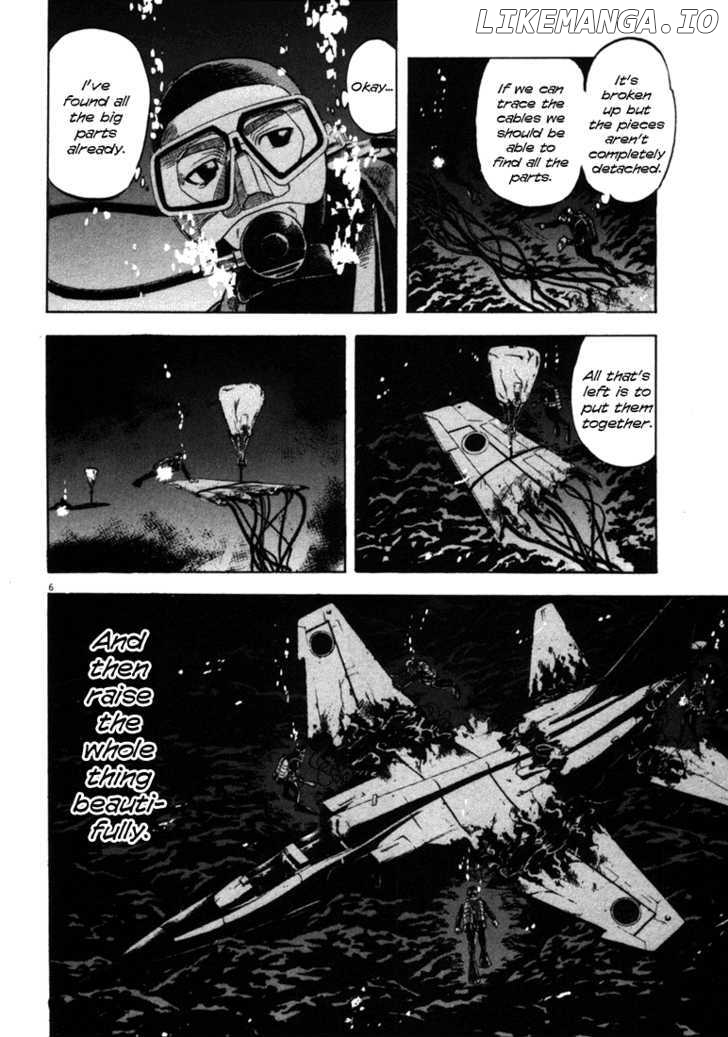 Waga Na wa Umishi chapter 34 - page 6