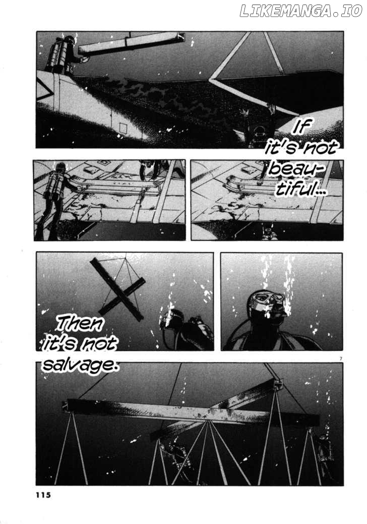 Waga Na wa Umishi chapter 34 - page 7