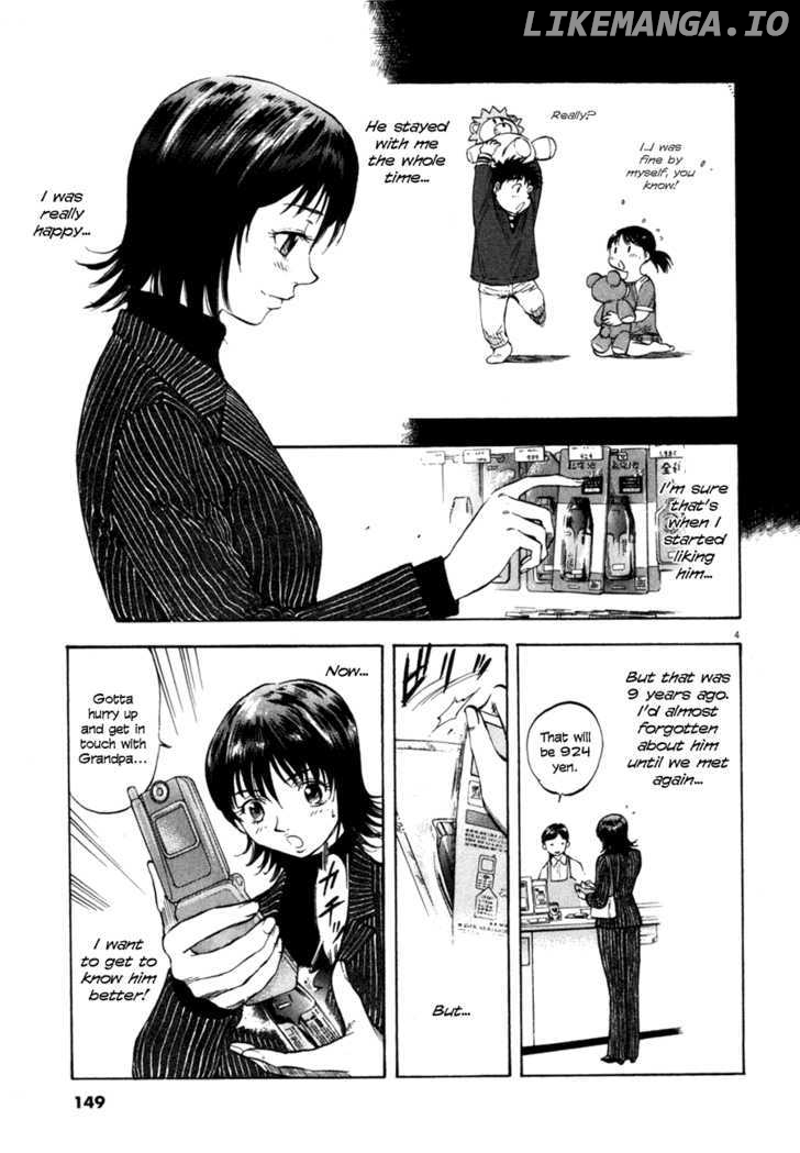 Waga Na wa Umishi chapter 76 - page 4