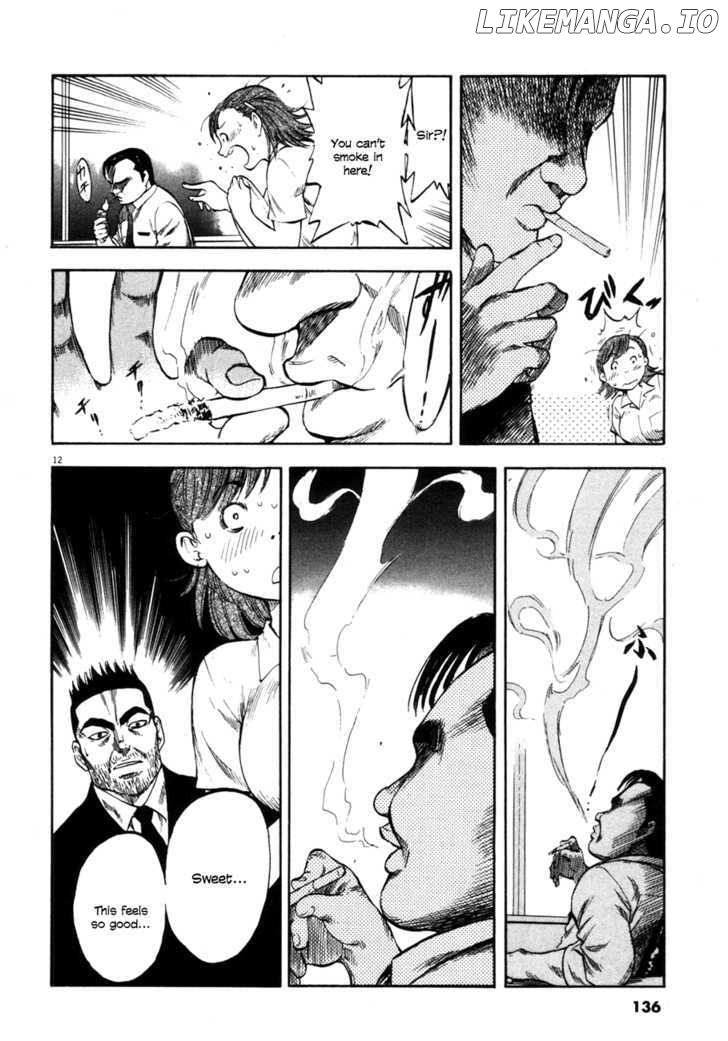 Waga Na wa Umishi chapter 75 - page 12