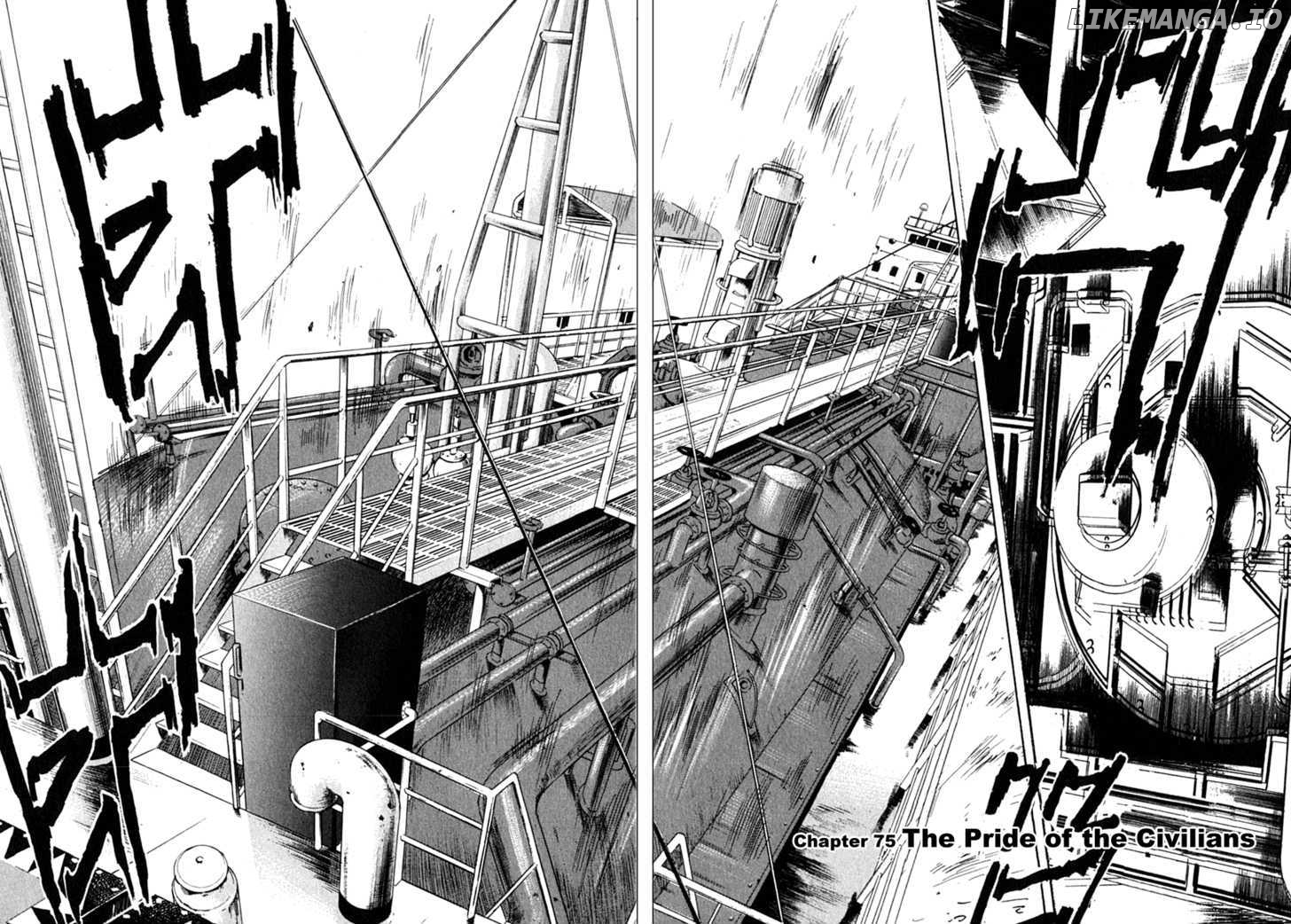 Waga Na wa Umishi chapter 75 - page 3