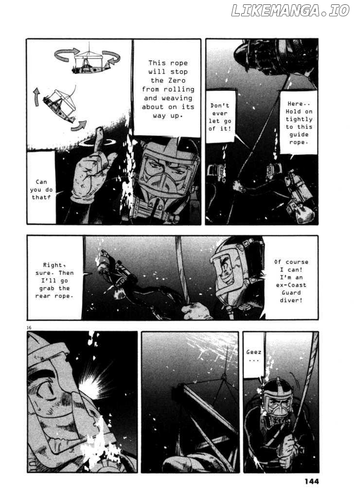Waga Na wa Umishi chapter 45 - page 16