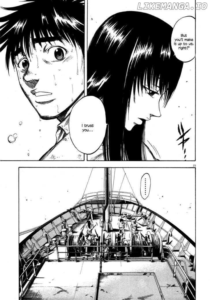 Waga Na wa Umishi Chapter 98 - page 15