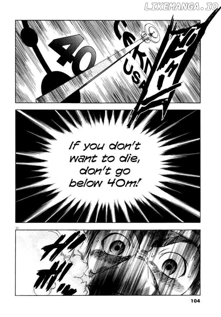 Waga Na wa Umishi chapter 3 - page 11