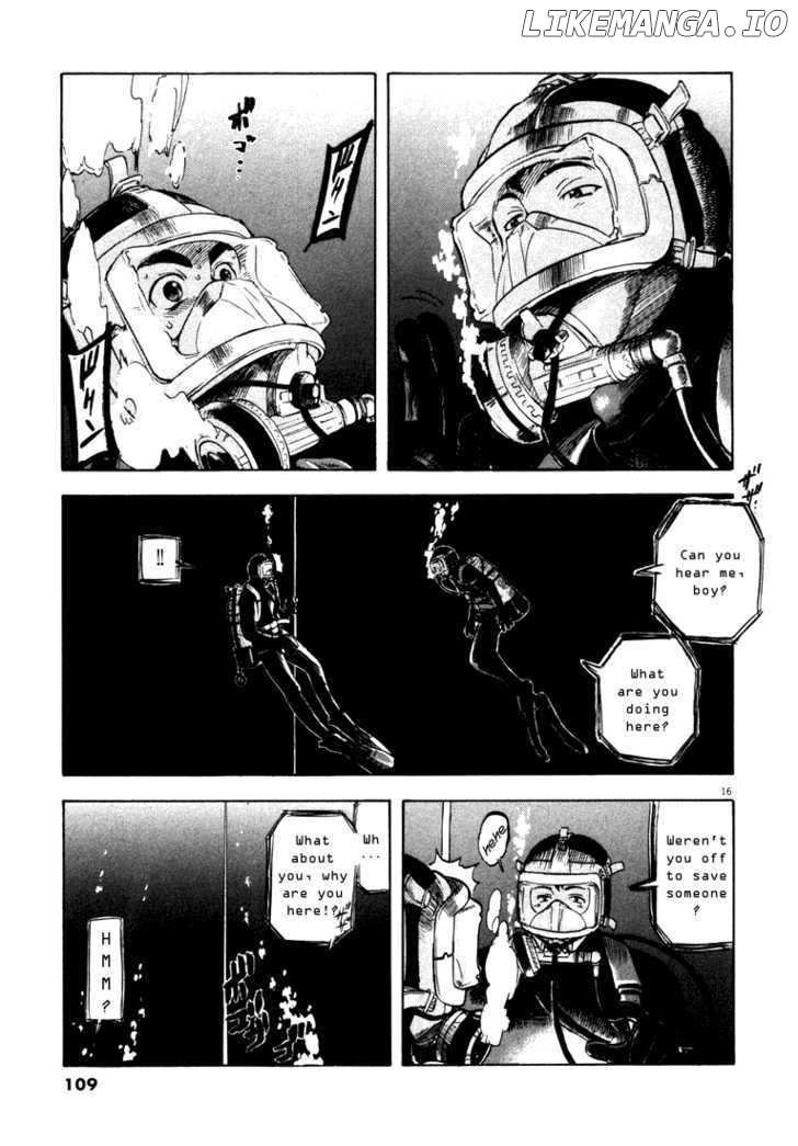 Waga Na wa Umishi chapter 3 - page 15