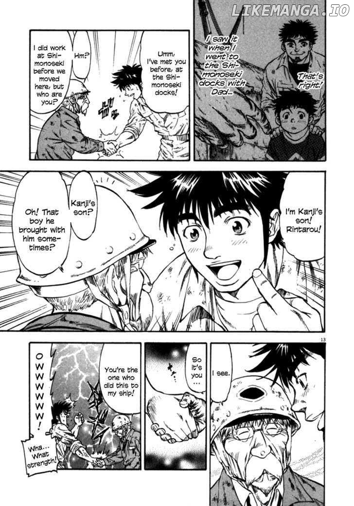 Waga Na wa Umishi Chapter 54 - page 12