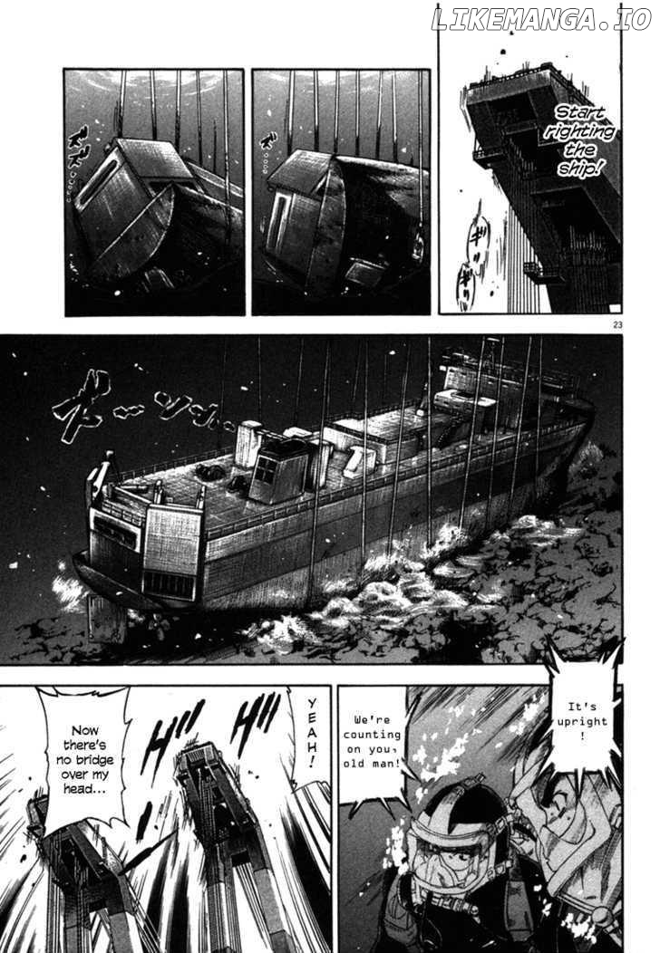 Waga Na wa Umishi Chapter 26 - page 23