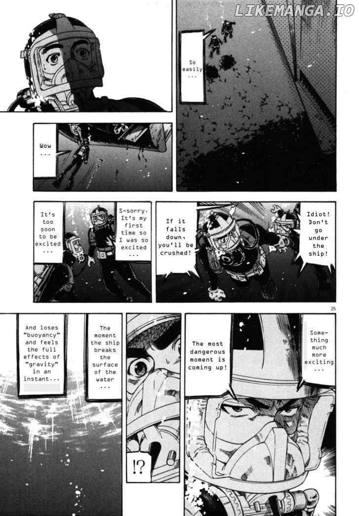 Waga Na wa Umishi Chapter 26 - page 25