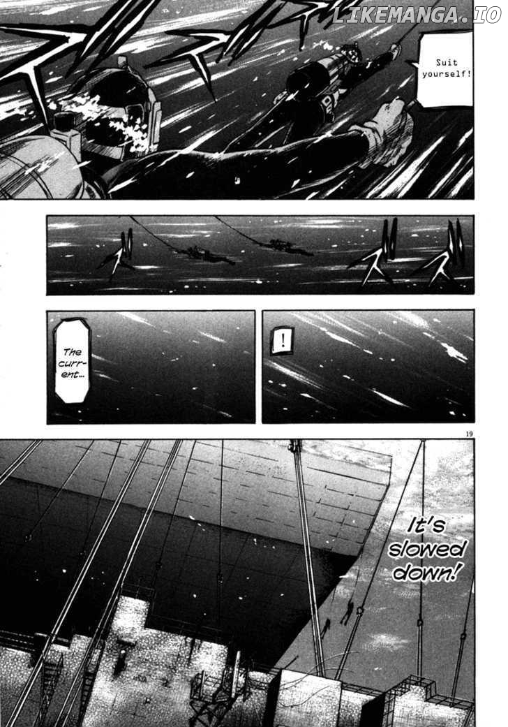 Waga Na wa Umishi Chapter 24 - page 19