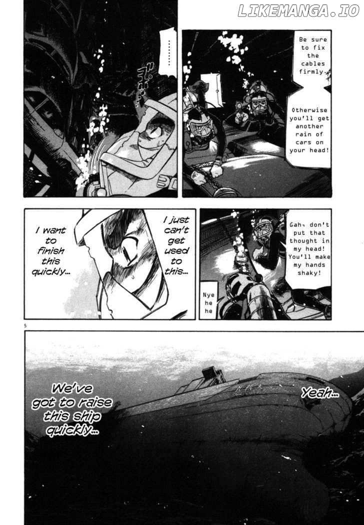Waga Na wa Umishi Chapter 23 - page 5