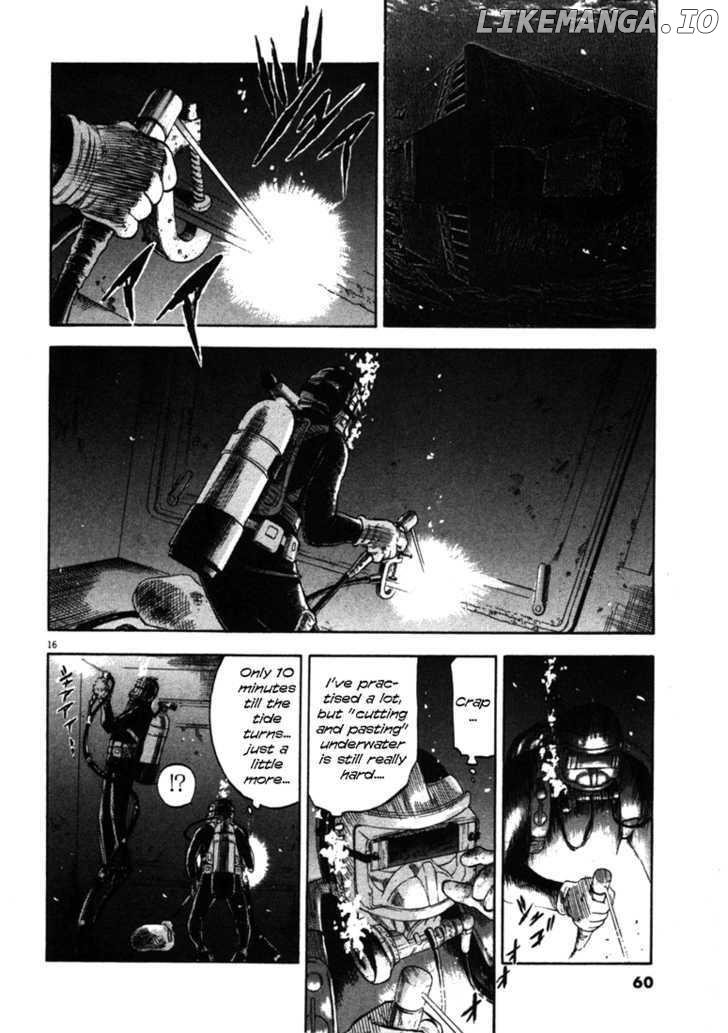 Waga Na wa Umishi Chapter 21 - page 16