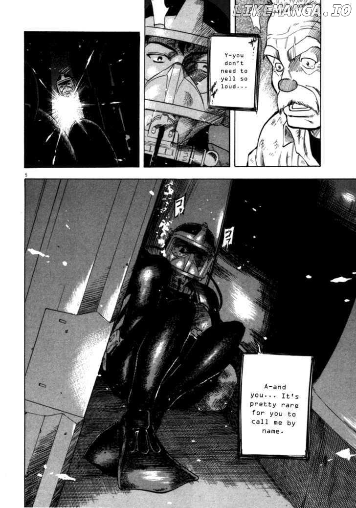 Waga Na wa Umishi Chapter 18 - page 5