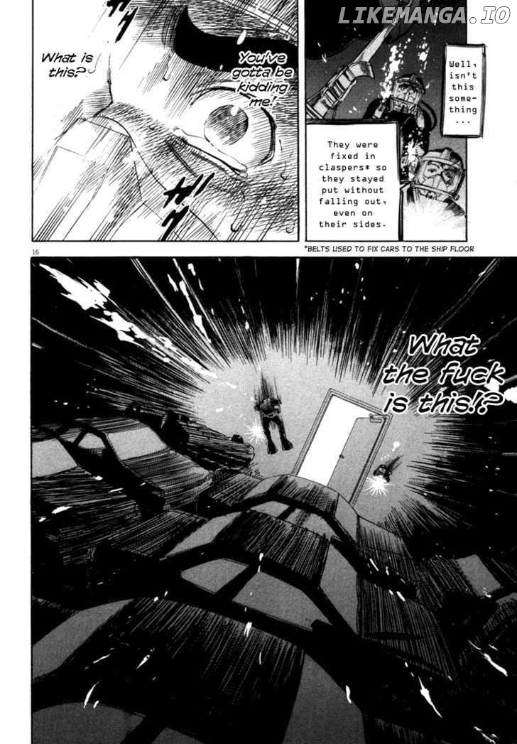 Waga Na wa Umishi Chapter 17 - page 15