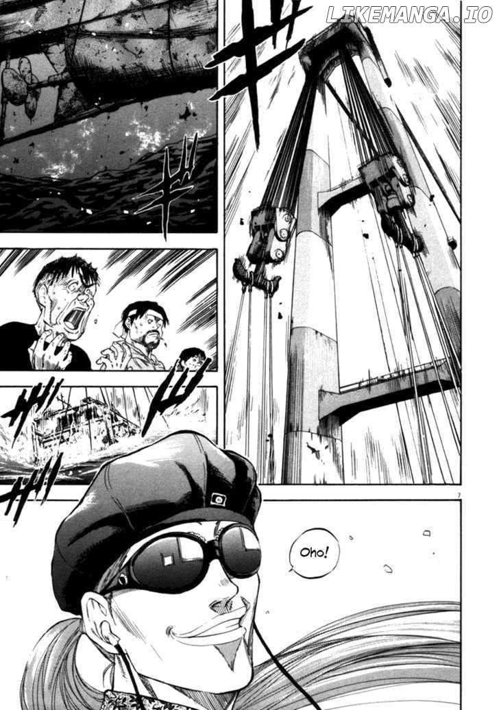 Waga Na wa Umishi Chapter 29 - page 10