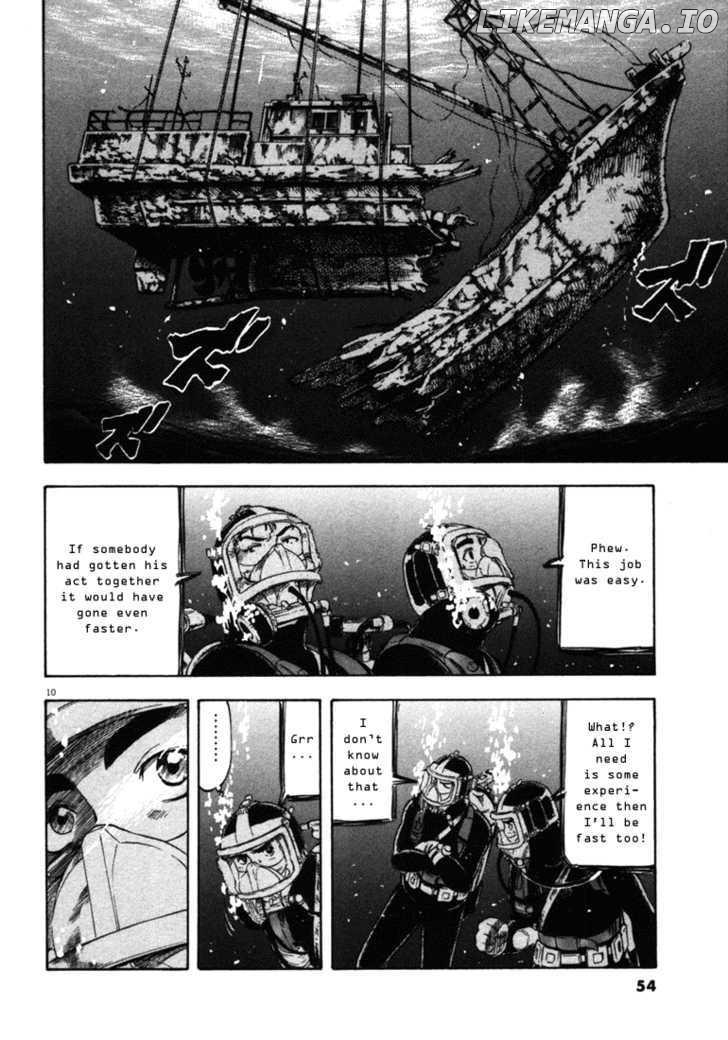 Waga Na wa Umishi Chapter 31 - page 10