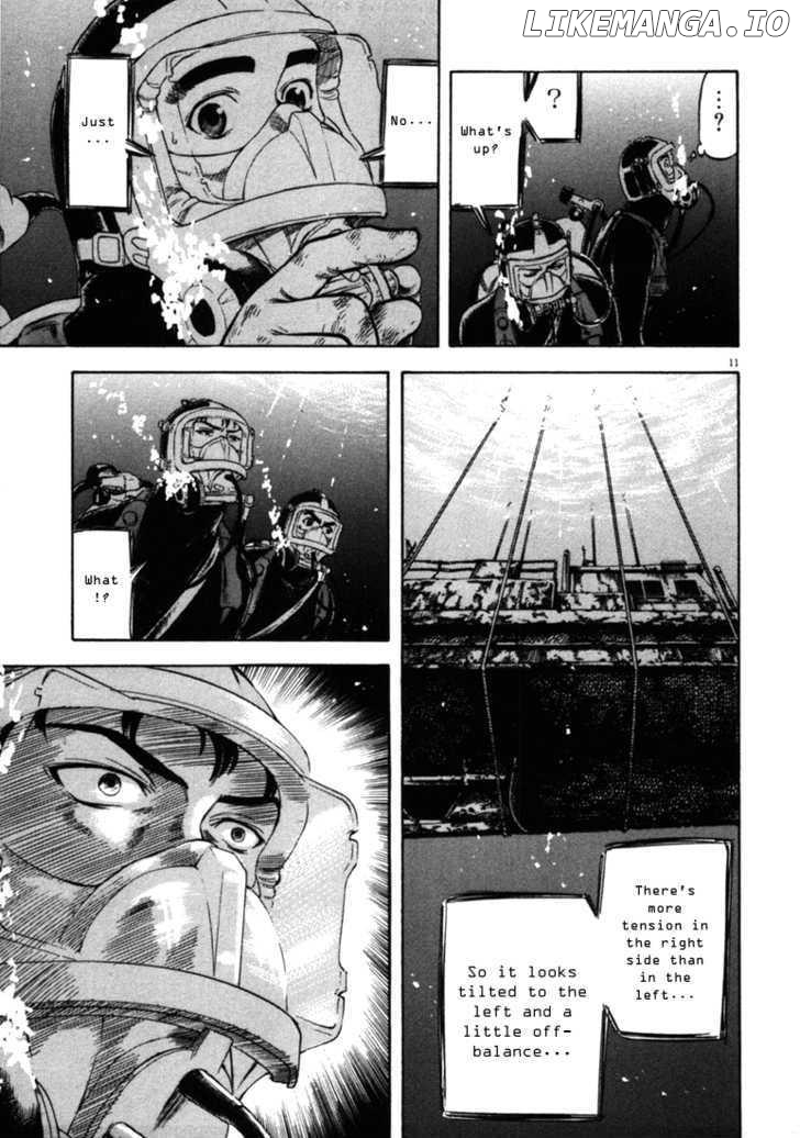 Waga Na wa Umishi Chapter 31 - page 11