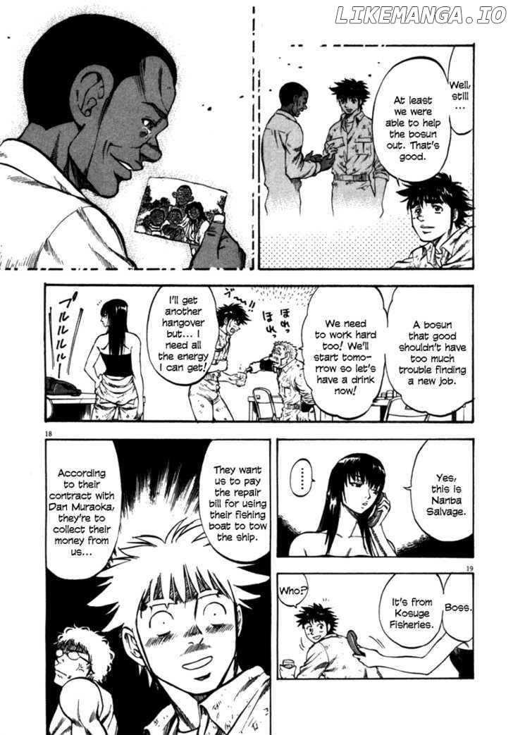Waga Na wa Umishi Chapter 53 - page 19