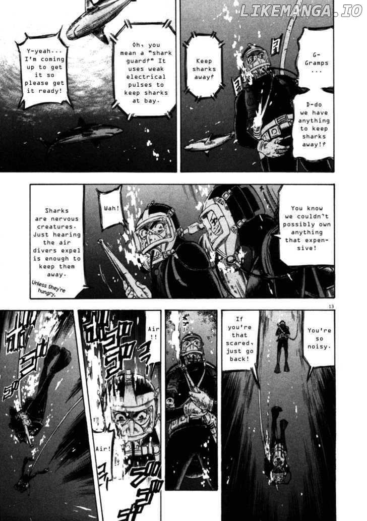 Waga Na wa Umishi Chapter 42 - page 13
